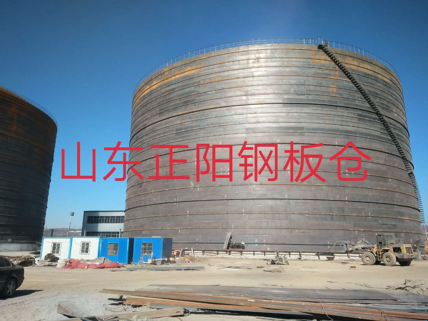 咸阳钢板仓的功能及特点